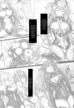 Page 4 of Nightmare from Goddess