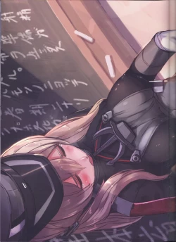 Page 12 of Kanmusu Zakkichou Otsu 2