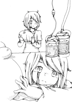 Page 4 of 黑汁触手屋