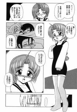 Page 35 of Twinkle2 Little2