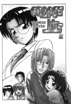 Page 63 of Twinkle2 Little2