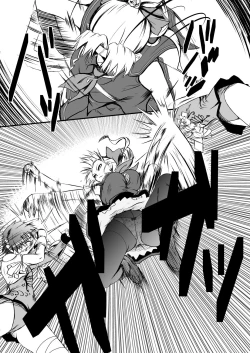 Page 20 of Bushin Jogakuen RETTA 2