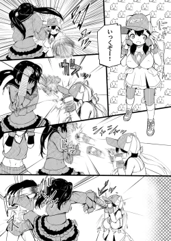 Page 10 of Girls Musou
