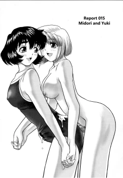 Page 24 of Dulce Report 5