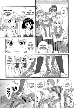 Page 26 of Dulce Report 5