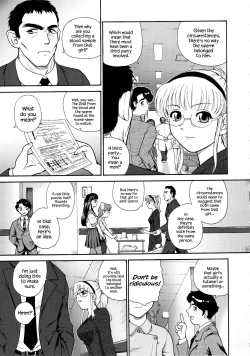 Page 6 of Dulce Report 5