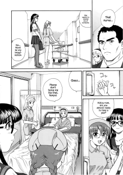 Page 7 of Dulce Report 5