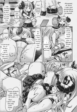 Page 6 of 300 no Oshirushi Atsumete Koukan suru yori Kawaii Anira ni Natta hou ga Ii