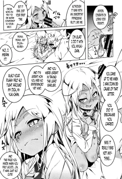 Page 14 of Petanko Bitch Ch. 3, 5