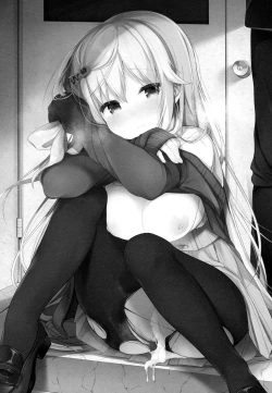 Page 4 of Boku no Kanojo o Shoukai Shimasu 2