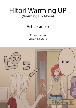 Page 9 of Hitori Warming UP | Warming Up Alone