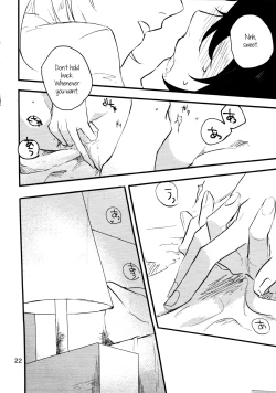 Page 21 of The Still Silent Hanamizuki