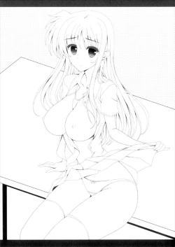 Page 25 of Kimochi Ii Koto.