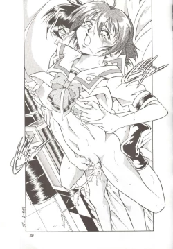 Page 37 of Rescue! Okachimentaiko