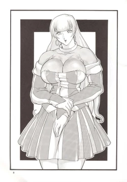 Page 4 of Rescue! Okachimentaiko