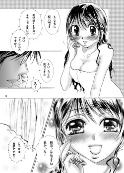 Page 10 of Ai no Iiwake