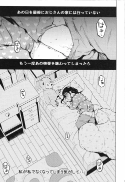 Page 8 of Ojiwith an old guy.