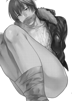 Page 3 of Souyuu Ganbou no Hanashi