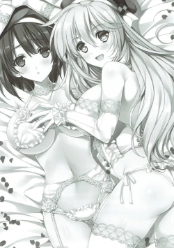 Page 13 of Kekkon Kari