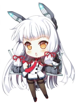 Page 6 of Kekkon Kari