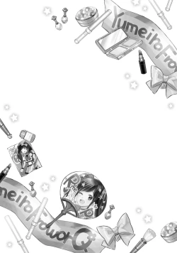 Page 177 of DolOta no Boku desu ga Shinken ni Idol Mezashimasu!?