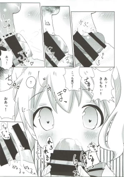 Page 8 of Saimin Mosaic