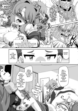 Page 19 of Ane: Shotareators