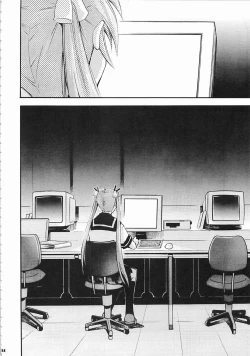 Page 37 of Negimaru! 5