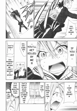 Page 61 of Negimaru! 5