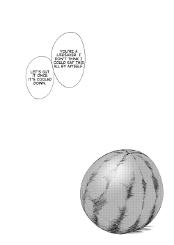 Page 2 of Natsu, Mugicha, Engawa nite. | Summer, Barley Tea, on the Veranda.