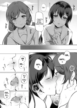 Page 6 of Natsu, Mugicha, Engawa nite. | Summer, Barley Tea, on the Veranda.