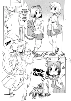 Page 29 of Starfish and Coffee Vol. 3