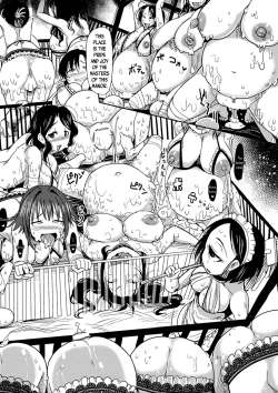 Page 2 of Incubus no Yakata | Incubus' Manor