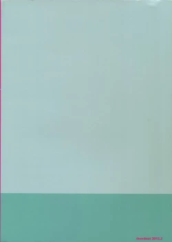 Page 158 of Aichi kan ‐Sendou Aichi Sairokushuu‐