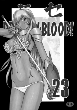 Page 29 of Tenshi Kokushoku San