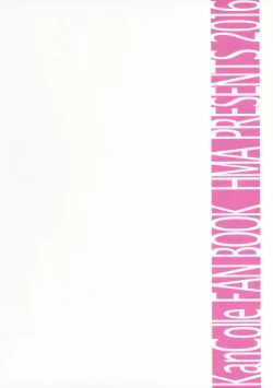 Page 29 of Combat Again!