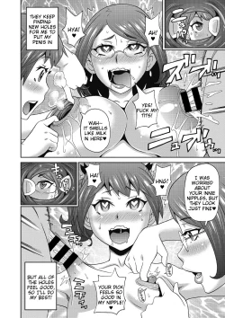 Page 18 of Kemonist Family