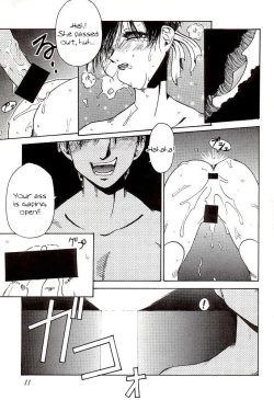 Page 10 of Nyan Nyan