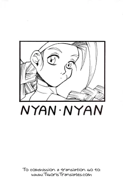 Page 2 of Nyan Nyan
