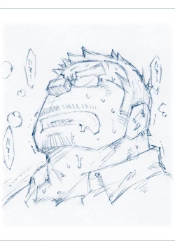 Page 29 of Inogashira Takeru