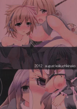 Page 18 of Taishi de Manabu! Otoko no Netorikata Nyuumon