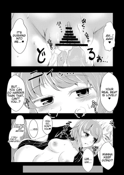 Page 11 of Raiko-san to Asobou