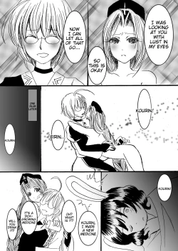 Page 12 of Eirin to Kourin to Shokushu no Monster