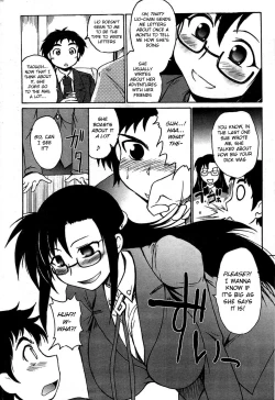 Page 6 of Lion Heart