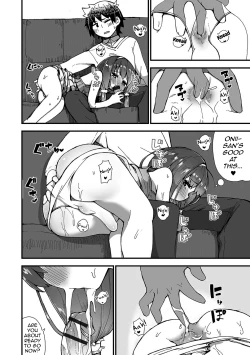 Page 14 of SekuCaba de Otokonokotachi to Asobimasenka?