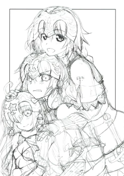 Page 14 of Jeanne Onee-chan o Mama ni Suru Hon