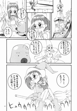 Page 24 of Hagane no Mayonnaise 4
