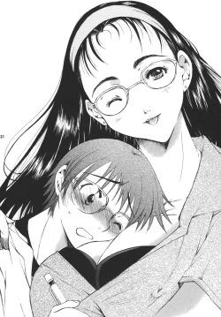 Page 21 of Tsukutsuku Haha 3