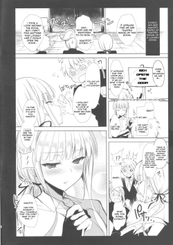 Page 3 of Ninokoya C90 Omake Orihon