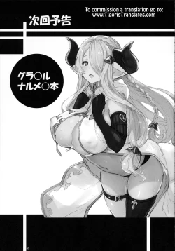 Page 24 of Angel's stroke 100 IIB